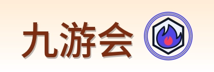 九游会世界杯赛事导航Logo